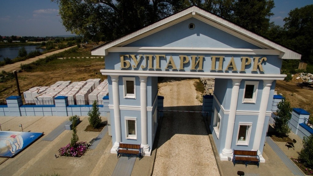 Булгари-парк: опыт инвестора