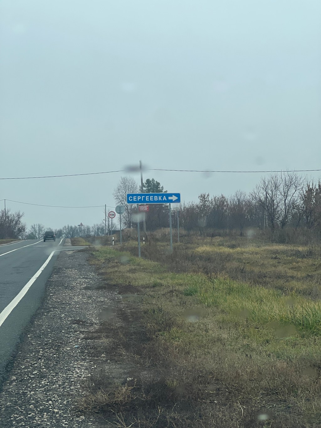 «Усадьбинг»- изобретаем заново