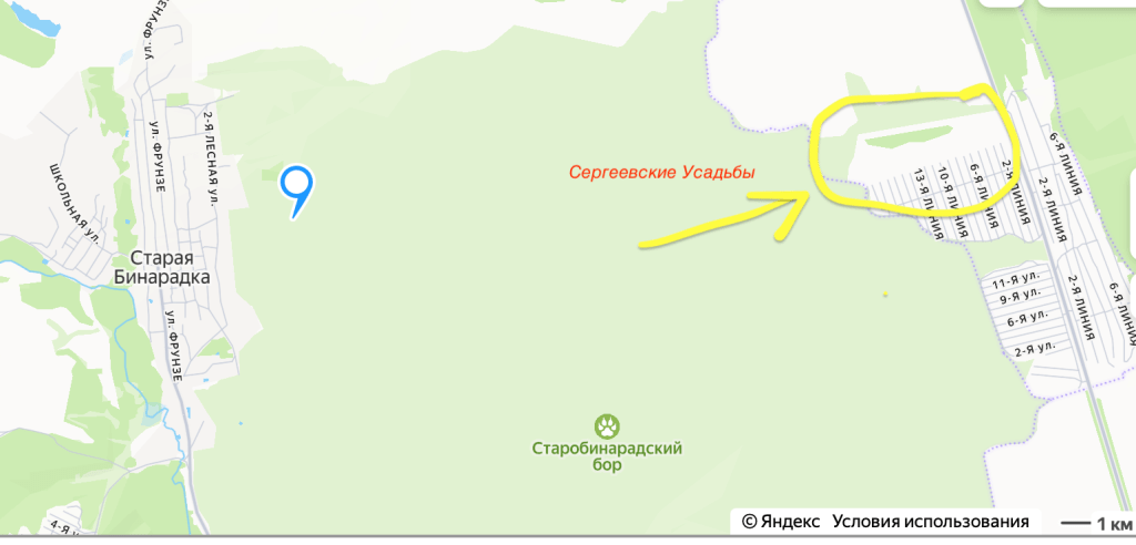 Это изображение имеет пустой атрибут alt; его имя файла - d0a1d0bdd0b8d0bcd0bed0ba-d18dd0bad180d0b0d0bdd0b0-2026-02-25-d0b2-14.45.15.png